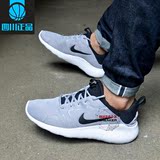 耐克 Nike Kaishi 2.0 黑白 奥利奥 男子休闲跑鞋 833411-010