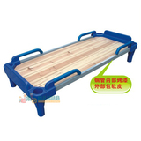 幼儿园专用床儿童塑料木板幼儿床 午休睡床 叠叠床 单人小床KL
