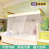 上下床蚊帐高低床子母床上下铺双层床学生儿童蚊帐1.5m米1.2米