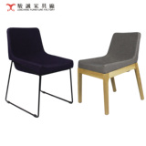Tonic Chair 实木餐椅子铁架靠背椅北欧简约风格宜家餐椅现代设计