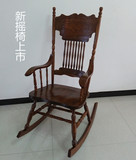 实木摇椅 躺椅 逍遥椅 阳台休闲摇椅 老人椅 美式 欧式 法式摇椅