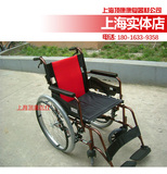 三贵miki手动轮椅车MCV-49JL高个折叠航钛铝合金老人残疾人代步车
