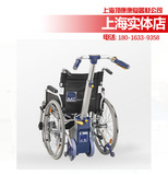 德国原装进口AAT 便携电动轮椅  超轻残疾人手动电动2用电动轮椅