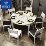 餐桌椅组合  现代简约钢化玻璃烤漆饭桌折叠可伸缩8人实木圆餐桌
