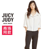 JUCYJUDY2016年秋款专柜正品代购翻领百搭纯色条纹衬衫女JQBL522C