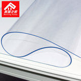 欧式桌布PVC软玻璃磨砂透明台布防水桌垫水晶板茶几垫压花桌布