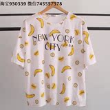 Z173韩国东大门代购进口新款女装 newyork香蕉竹节棉短袖T恤现货