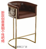 新款后现代不锈钢吧椅 创意黄铜真皮酒吧椅  设计师个性高脚坐椅