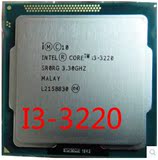 Intel 酷睿i3 3220 散片cpu 双核3.3G 1155 22纳米正式版