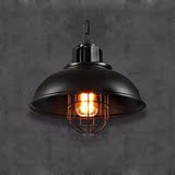复古工业风吊灯美式创意个性单头黑色铁艺吊灯网吧餐厅灯具