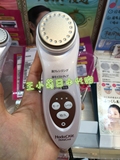 日本直邮日立CM-N3000/N4000保湿器毛孔清洁面美容仪器负离子保湿
