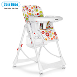 Cola Bebe婴儿便携式餐椅可调节可折合宝宝椅吃饭椅出口欧洲