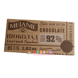 进口俄罗斯梅拉尼92%可可纯黑巧克力 苦巧 近似无糖 好吃不胖新品