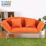 友澳 现代布艺沙发可折叠懒人沙发家居小户型沙发床1.5米可拆洗
