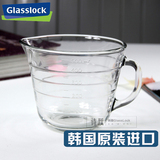 韩国进口Glasslock玻璃牛奶杯 耐热加厚玻璃量杯 刻度水杯子500ml