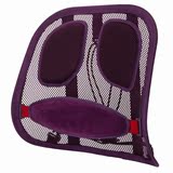 范罗士（FellowesCRC83399炫彩人体工学椅背靠垫进化版腰托紫罗兰