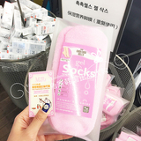 韩国专柜正品 gloves精油粉嫩保养 软化滋润修复手套型手膜脚膜