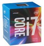 Intel/英特尔 i7-6700K CPU酷睿i7 6700K 处理器中文原包盒装现货