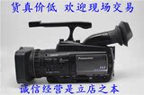 Panasonic/松下 AG-HMC43MC高清摄像机 松下闪存摄像机 二手卡机