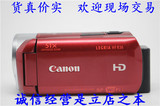 Canon/佳能 LEGRIA HF R36高清摄像机 二手闪存摄像机 佳能高清DV