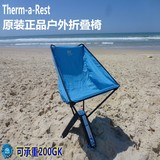 户外便携折叠椅三角椅野餐烧烤沙滩靠背椅野外钓鱼椅子装备折叠椅