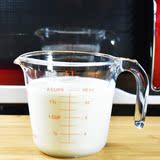法国弓箭进口优质耐热玻璃带刻度奶杯量杯微波炉烤箱专用加热奶杯