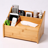 天然竹制桌面多功能纸巾盒茶几客厅手机遥控器收纳盒办公实木创意