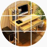 实木电脑桌台式家用书桌书架组合1.2米原木学习桌简约儿童书桌子