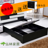 板式床现代简约高箱低箱储物床免漆黑白套系单双人1.5 1.8可定做