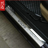 2014-15款一汽丰田全新威驰专用不锈钢迎宾踏板 VIOS外置门槛条