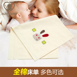 AUSTTBABY 婴儿纯棉床单宝宝床垫保护套件 床品保护套新生儿用品