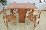 特价宜家餐桌椅实木/橡木桌子/伸缩日式北欧折叠多功能脚轮写字桌