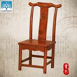 红木靠背椅 仿古中式实木椅 实木小椅子 餐桌椅 茶桌椅 小官帽椅