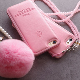 iphone6手机壳毛球挂绳5s奢华皮质金属全包6s苹果6plus手机壳粉色