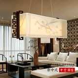 新中式铁艺宣纸手绘吊灯餐厅灯 简约木艺木花客厅灯茶室茶楼灯