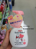 现货 日本代购贝亲泡沫低刺激婴幼儿沐浴露洗发水二合一 花香型50