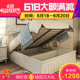 卡莱拉 韩式田园床白色实木床双人床1.5/1.8米简约欧式床特价