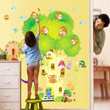 卡通儿童房幼儿园教室装饰墙壁背景墙贴纸可移除防水自粘超大贴画