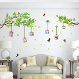创意照片墙贴纸宿舍墙壁贴画卧室床头背景温馨绿叶房间装饰品自粘