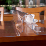 进口PVC软质玻璃透明磨砂水晶板书桌桌布台布桌垫膜防水防油免洗