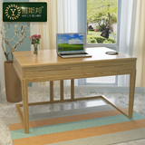 简易书桌写字台 北欧办公桌日式简约家具宜家 实木书桌电脑桌