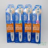 美国 Oral-B 欧乐B 成人多动向全方位清洁电动牙刷  附电池