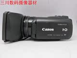 Canon/佳能 HF G10 库存 婚庆 高清 数码摄像机 32GB PAL制