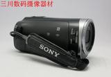 Sony/索尼 DCR-SR20E摄像机正品二手数码高清硬盘摄像机家用DV