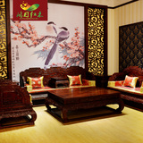 新中式红木家具雕花非洲酸枝木荷花宝座沙发123客厅组合七件套T6