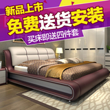 软床现代简约舒适真皮床1.5 1.8米双人床皮艺床软体床储物婚床