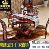 新古典餐桌椅组合 纯实木餐桌橡木磨光台面品牌 欧式餐桌椅组合