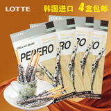 韩国进口 乐天PEPERO白巧克力棒条饼干 32g*4盒