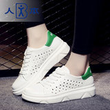 人本镂空低帮鞋女白色休闲运动鞋女学生韩版潮系带小白鞋超纤女鞋