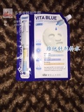 韩国代购 vita blue维拉珠 维他针剂面膜 补水 嫩滑 单片